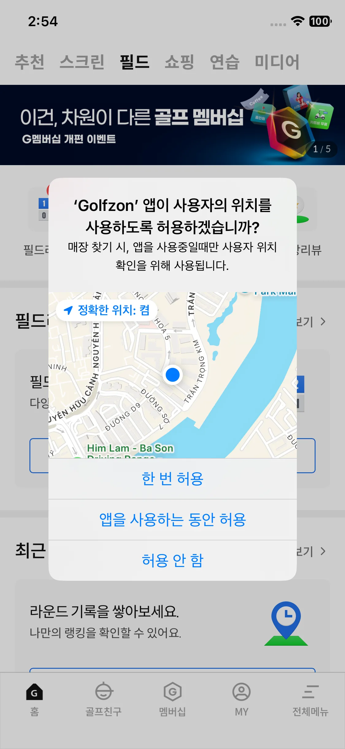 Test Image 4